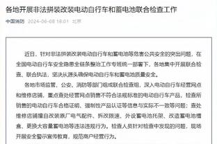 还差3场！诺伊尔欧冠完成56场零封，仅少于零封59场的卡西